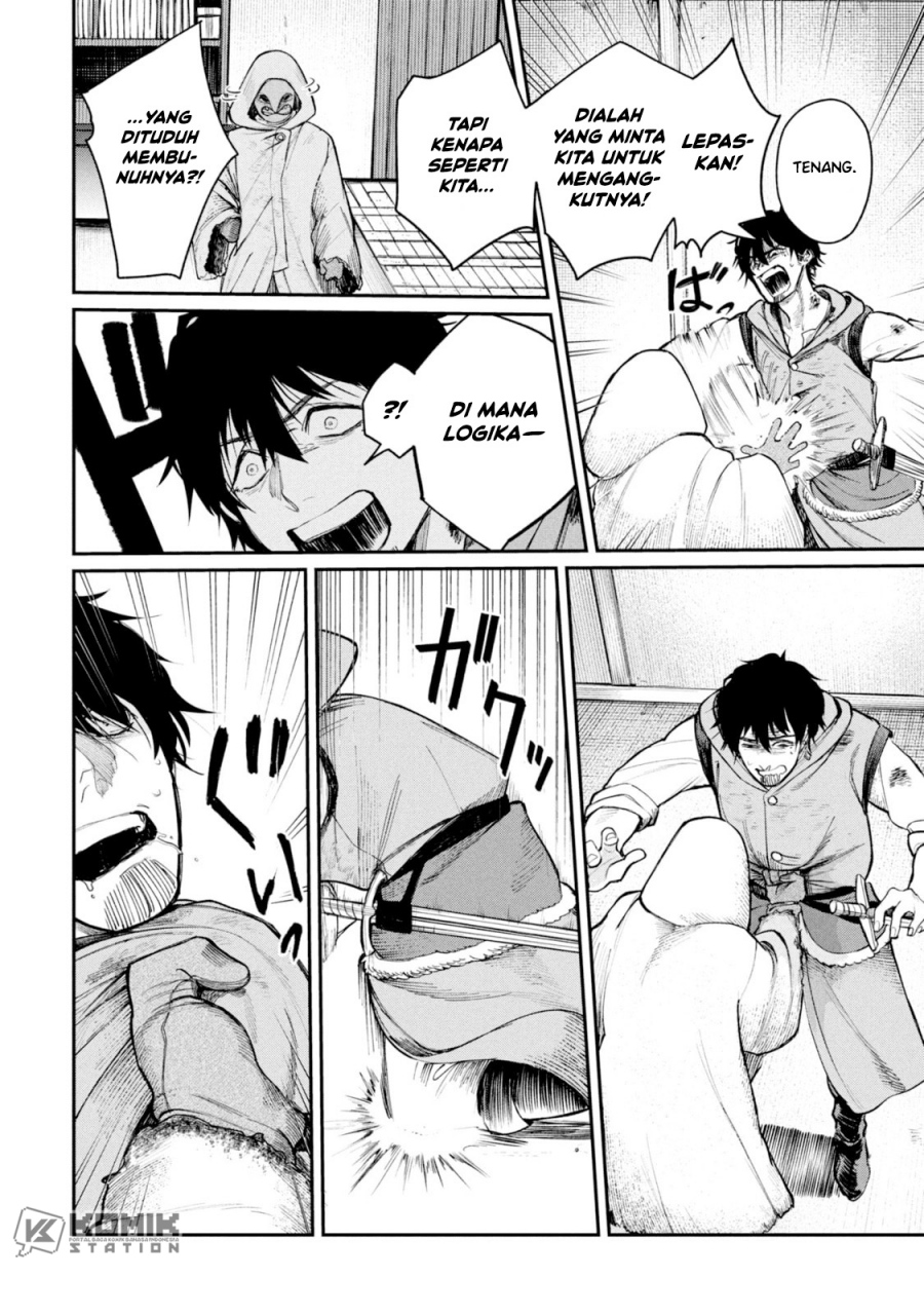 Shitai Katsugi no Nemu Chapter 03 Image 30