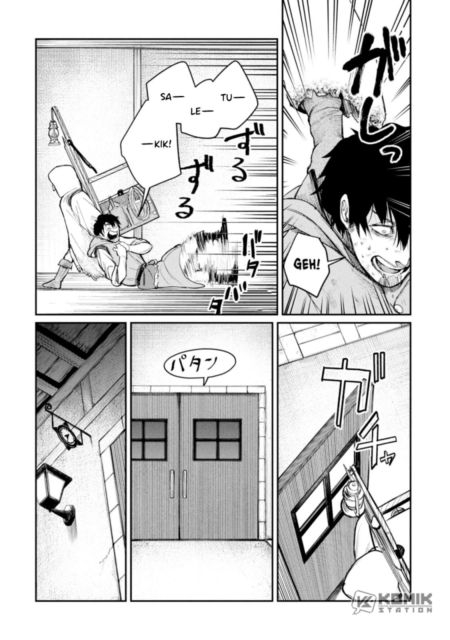 Shitai Katsugi no Nemu Chapter 03 Image 32