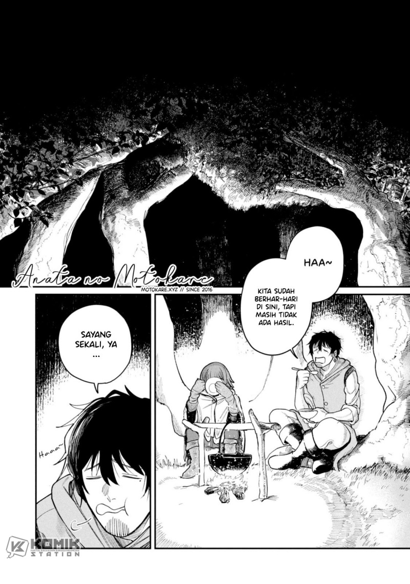 Shitai Katsugi no Nemu Chapter 04 Image 1