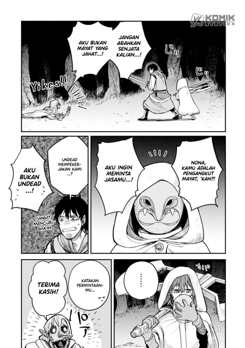 Shitai Katsugi no Nemu Chapter 04 Image 5