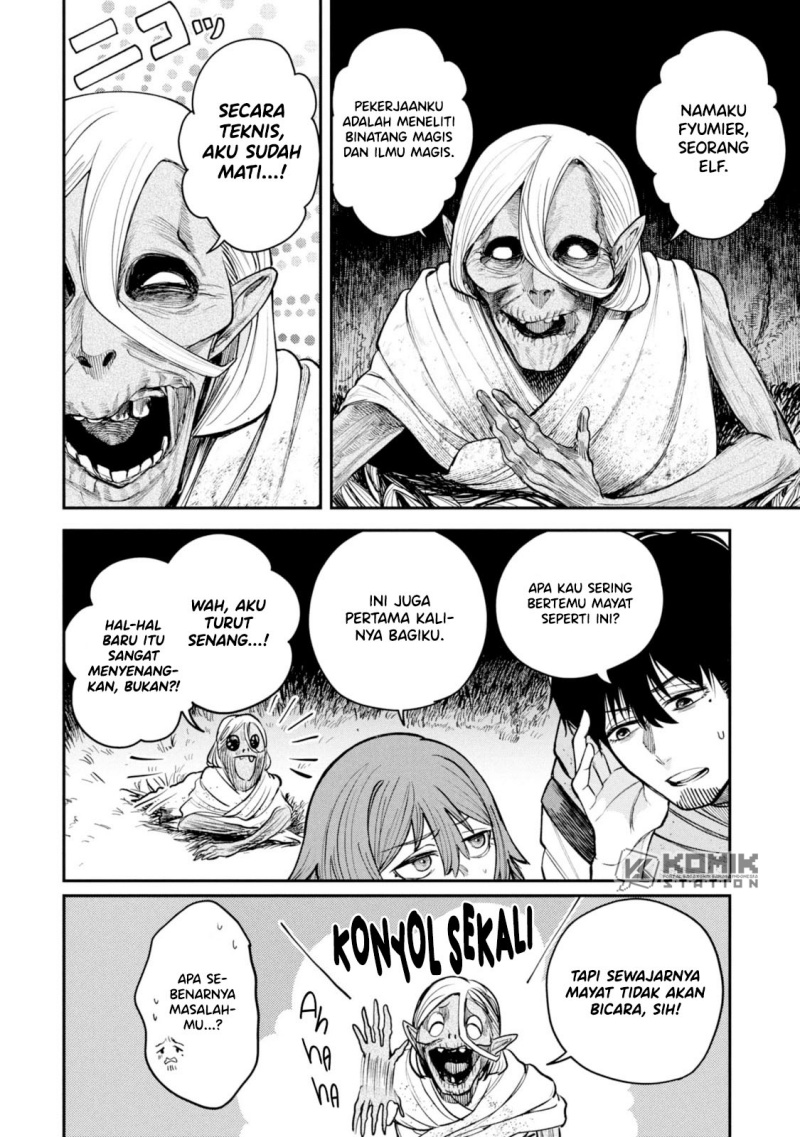 Shitai Katsugi no Nemu Chapter 04 Image 6