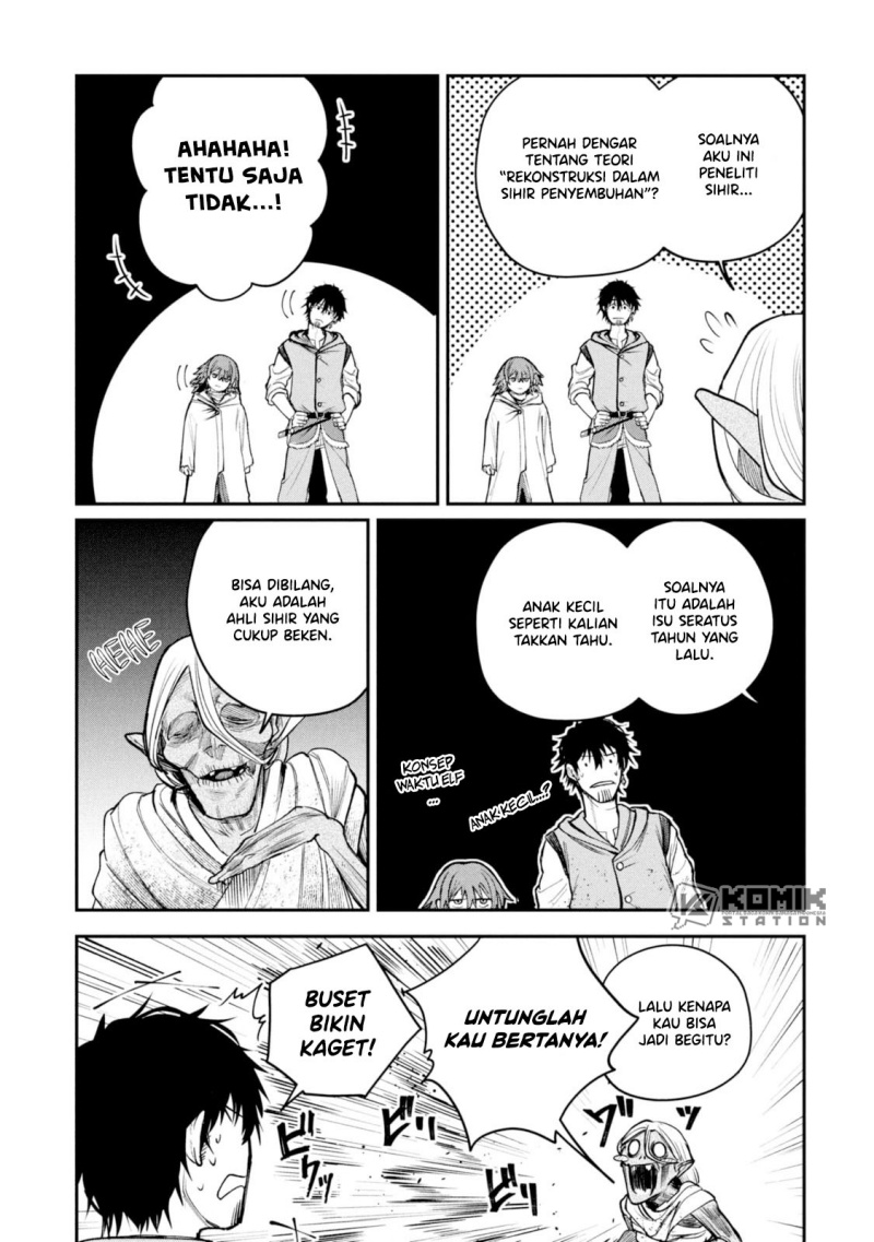 Shitai Katsugi no Nemu Chapter 04 Image 7