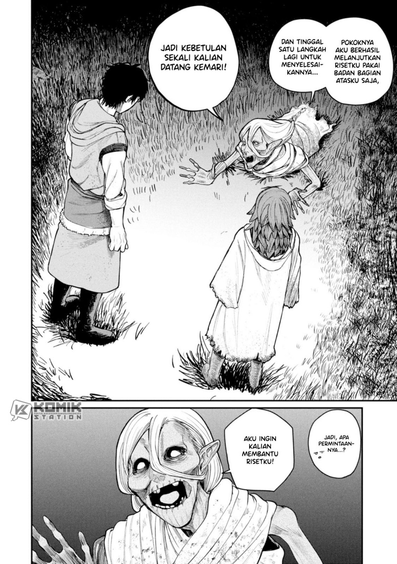 Shitai Katsugi no Nemu Chapter 04 Image 10