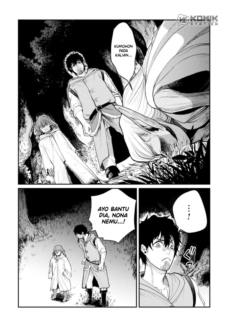 Shitai Katsugi no Nemu Chapter 04 Image 12