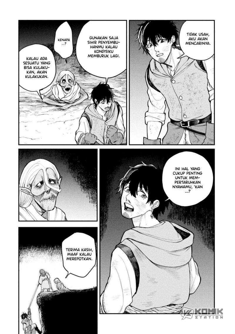 Shitai Katsugi no Nemu Chapter 04 Image 20