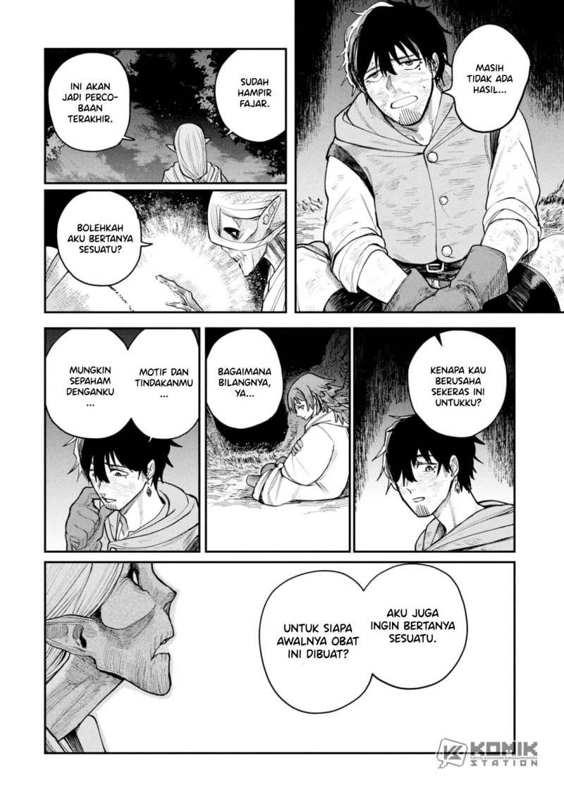 Shitai Katsugi no Nemu Chapter 04 Image 22