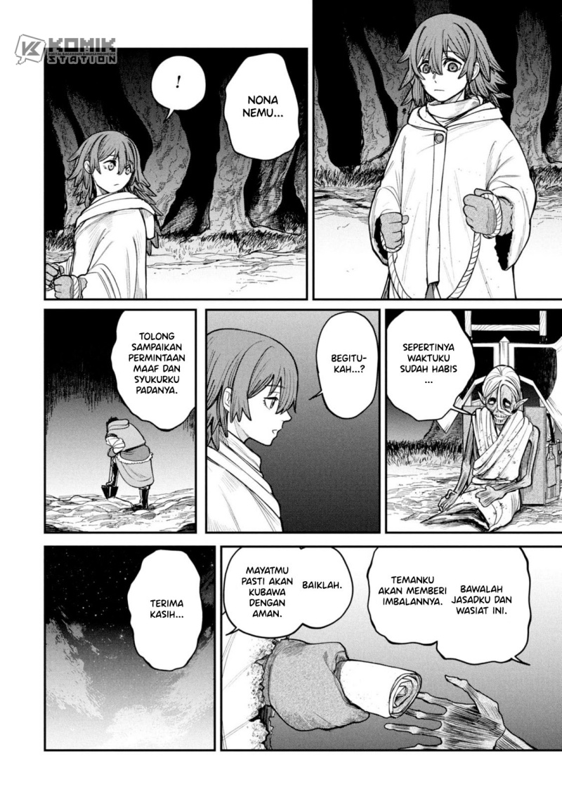 Shitai Katsugi no Nemu Chapter 04 Image 24