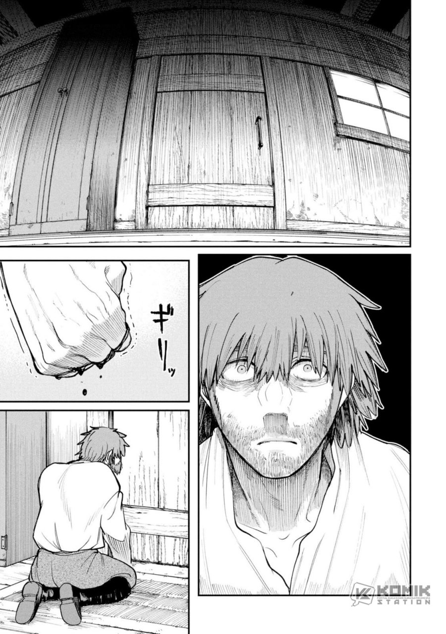 Shitai Katsugi no Nemu Chapter 05.5 Image 7