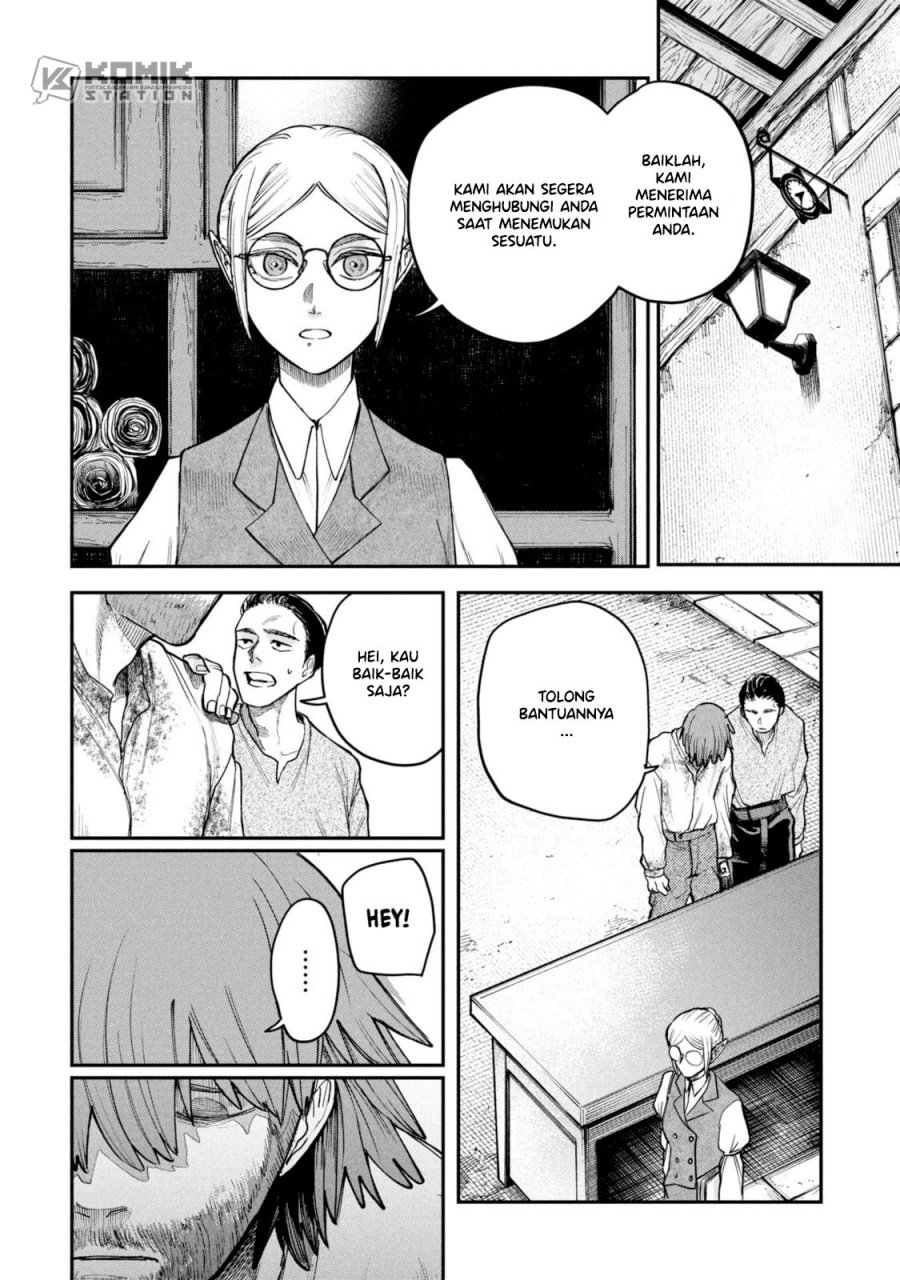 Shitai Katsugi no Nemu Chapter 05.5 Image 8