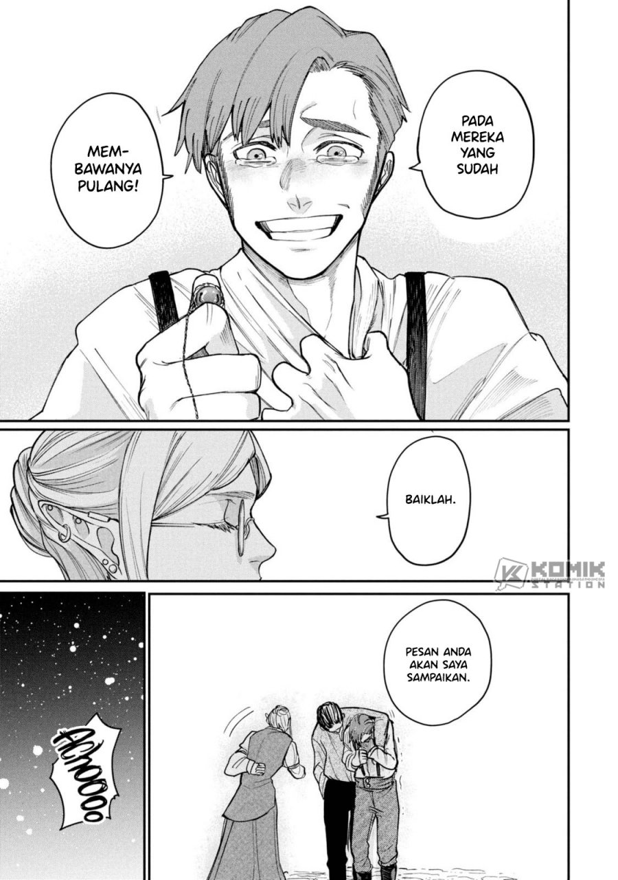 Shitai Katsugi no Nemu Chapter 05.5 Image 17