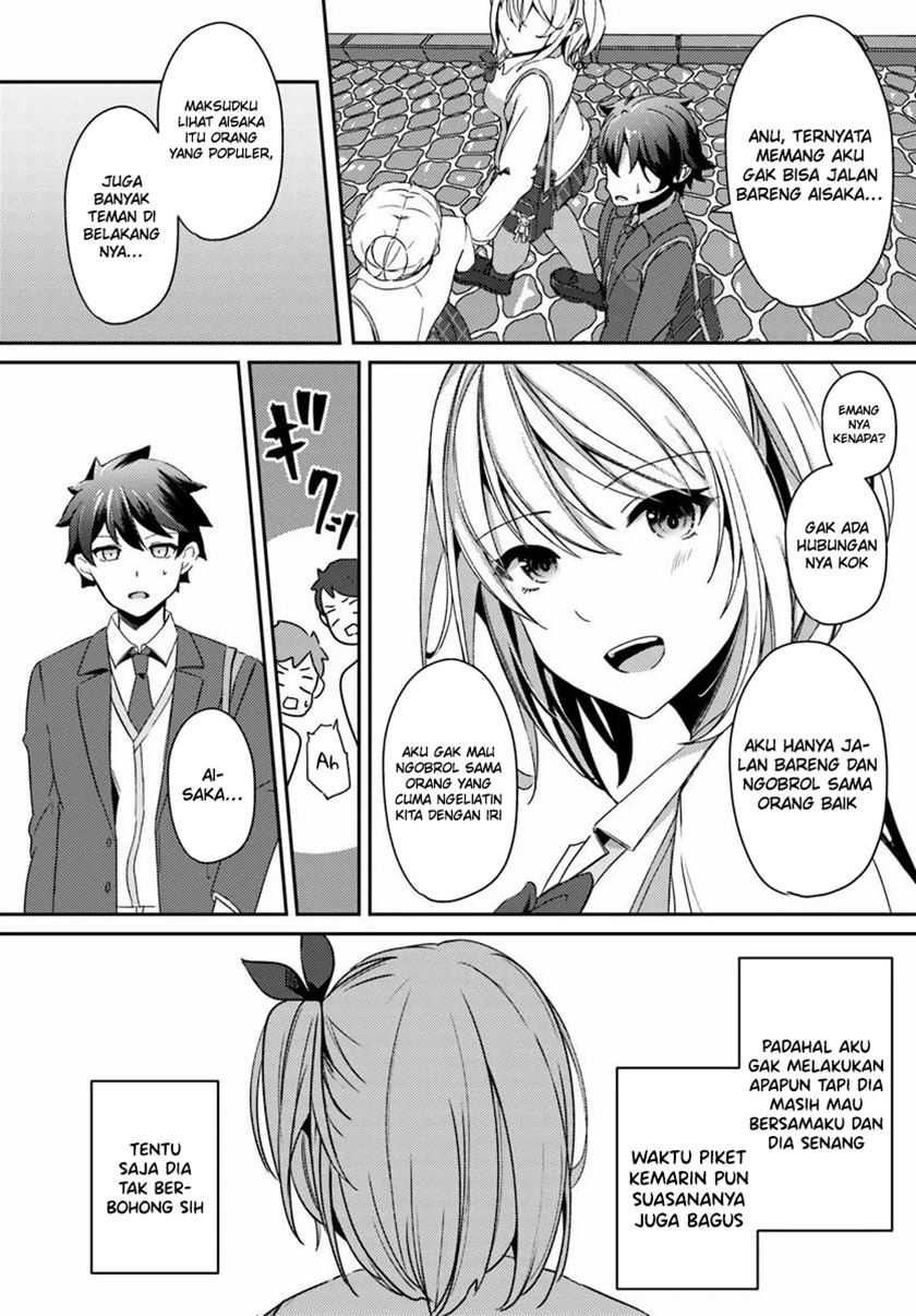 I Want to Live the Harem Life of My Dreams With the Hypnosis App I Got Chapter 03 Image 27