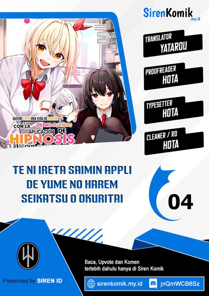 I Want to Live the Harem Life of My Dreams With the Hypnosis App I Got Chapter 04 bahasa indonesia Image 0