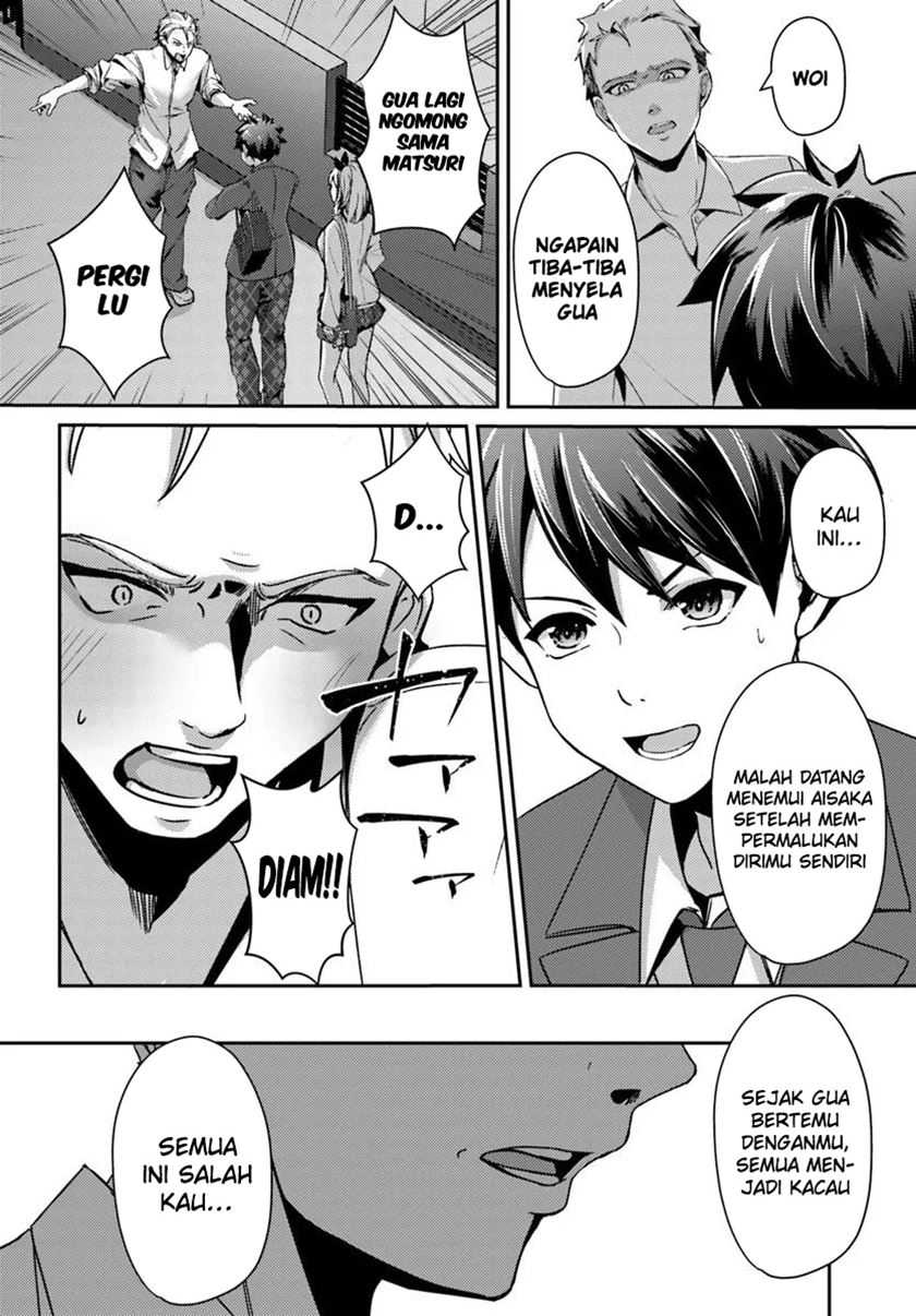 I Want to Live the Harem Life of My Dreams With the Hypnosis App I Got Chapter 04 bahasa indonesia Image 14