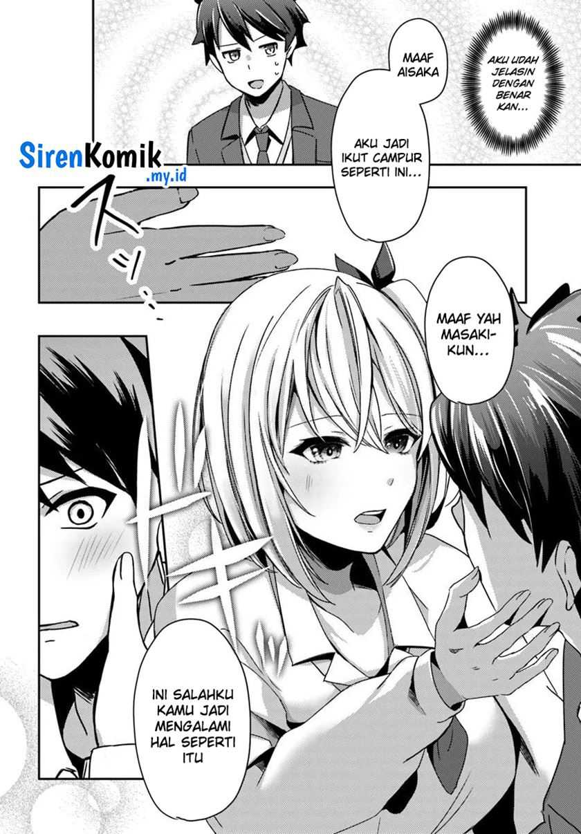 I Want to Live the Harem Life of My Dreams With the Hypnosis App I Got Chapter 04 bahasa indonesia Image 24