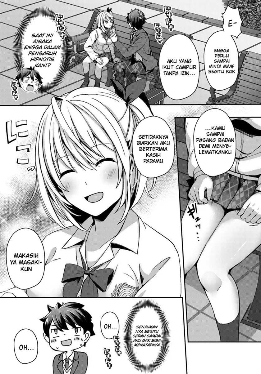 I Want to Live the Harem Life of My Dreams With the Hypnosis App I Got Chapter 04 bahasa indonesia Image 25