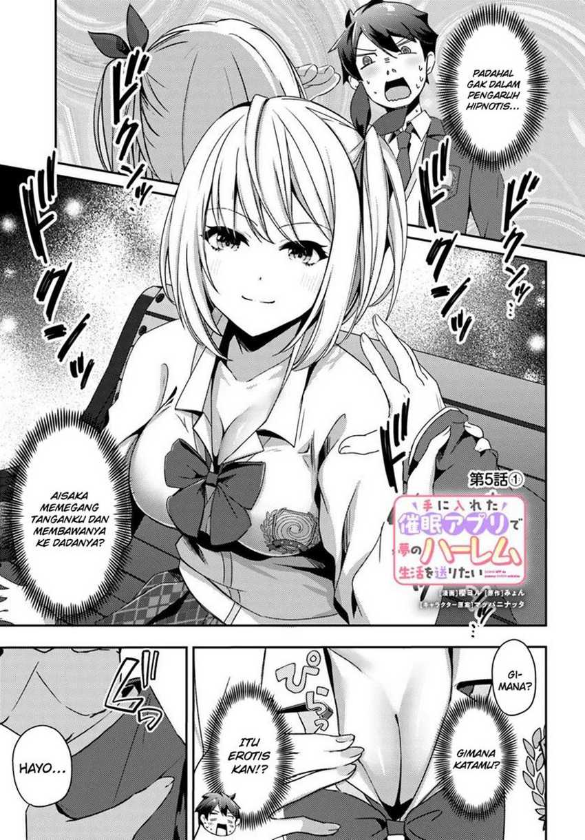 I Want to Live the Harem Life of My Dreams With the Hypnosis App I Got Chapter 05 bahasa indonesia Image 1