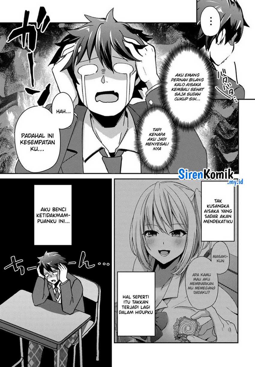 I Want to Live the Harem Life of My Dreams With the Hypnosis App I Got Chapter 05 bahasa indonesia Image 15