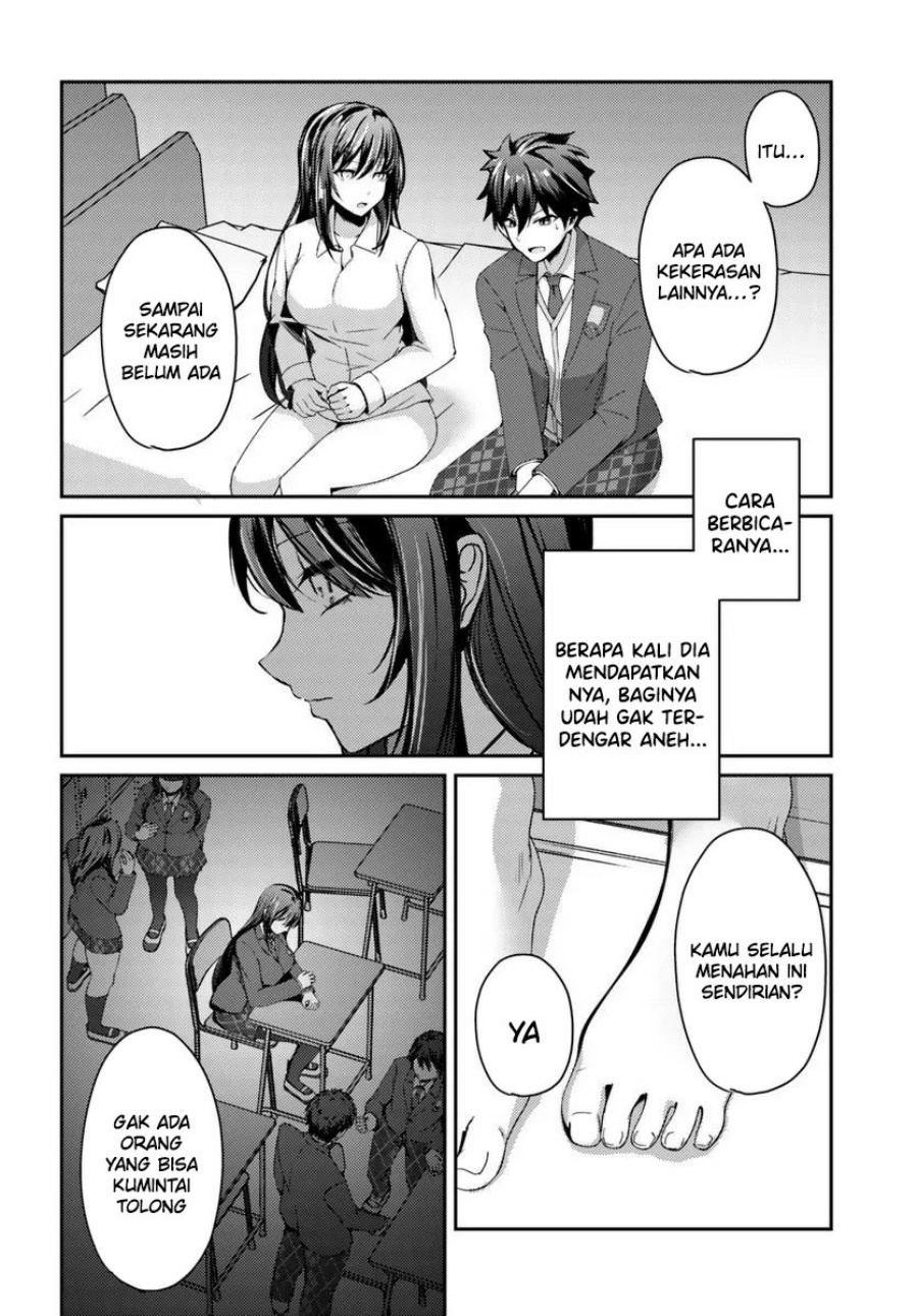 I Want to Live the Harem Life of My Dreams With the Hypnosis App I Got Chapter 06 bahasa indonesia Image 6