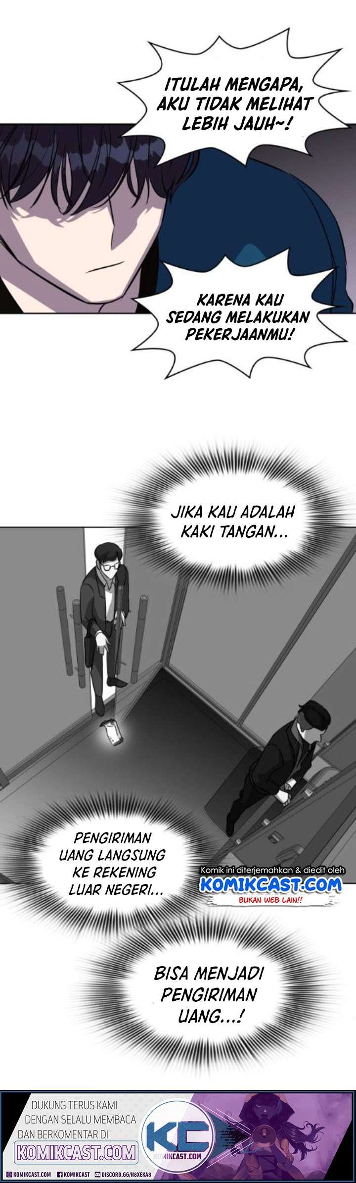Locker Opener Chapter 01 Image 26