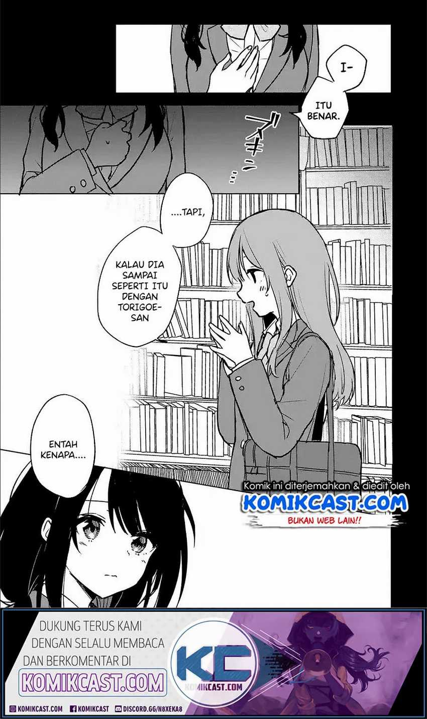 Chikan Saresou ni Natteiru S-kyuu Bishoujo wo Tasuketara Tonari no Seki no Osananajimi datta Chapter 20.1 Image 7