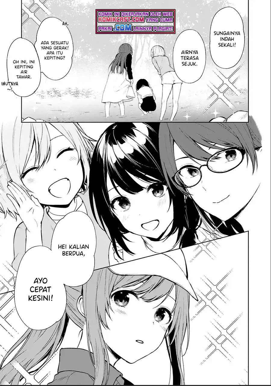 Chikan Saresou ni Natteiru S-kyuu Bishoujo wo Tasuketara Tonari no Seki no Osananajimi datta Chapter 39.1 Image 7