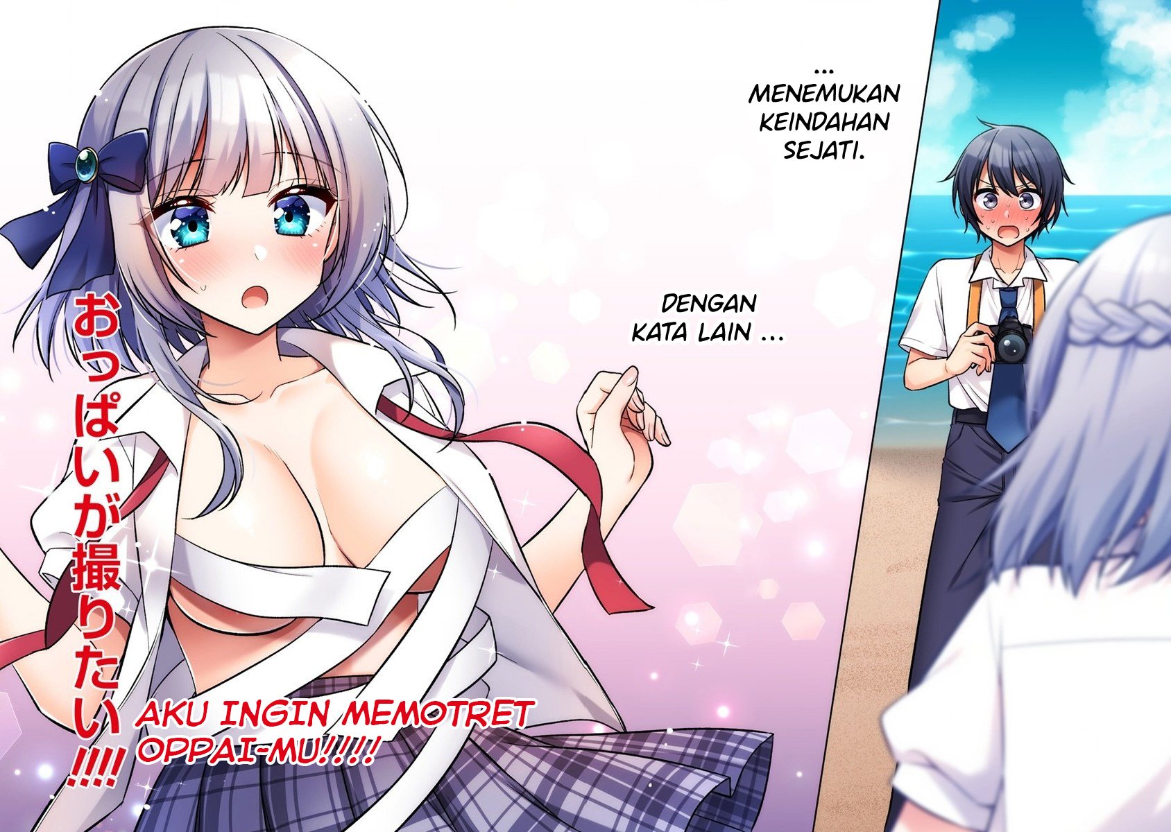 Camera-senpai to Sewayaki Jouzu na Kouhai-chan Chapter 01 Image 5