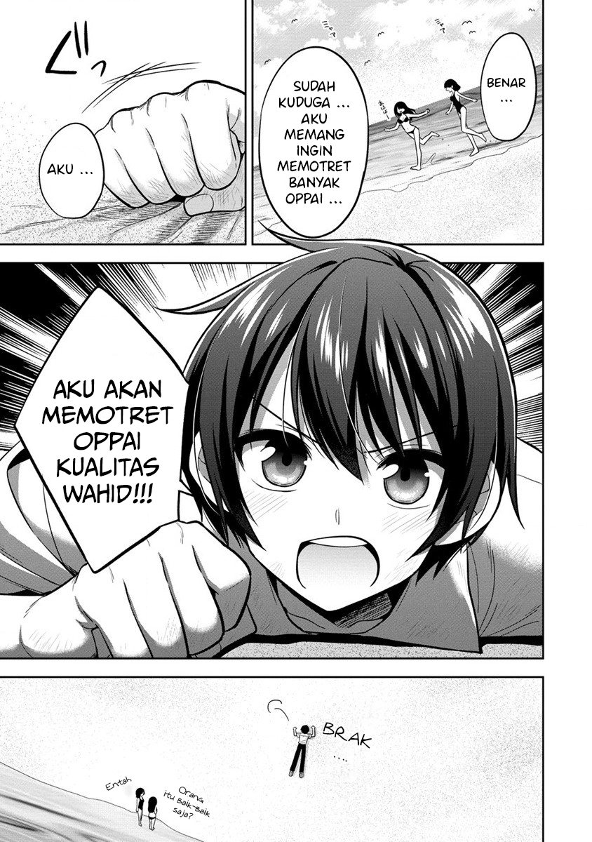 Camera-senpai to Sewayaki Jouzu na Kouhai-chan Chapter 01 Image 7