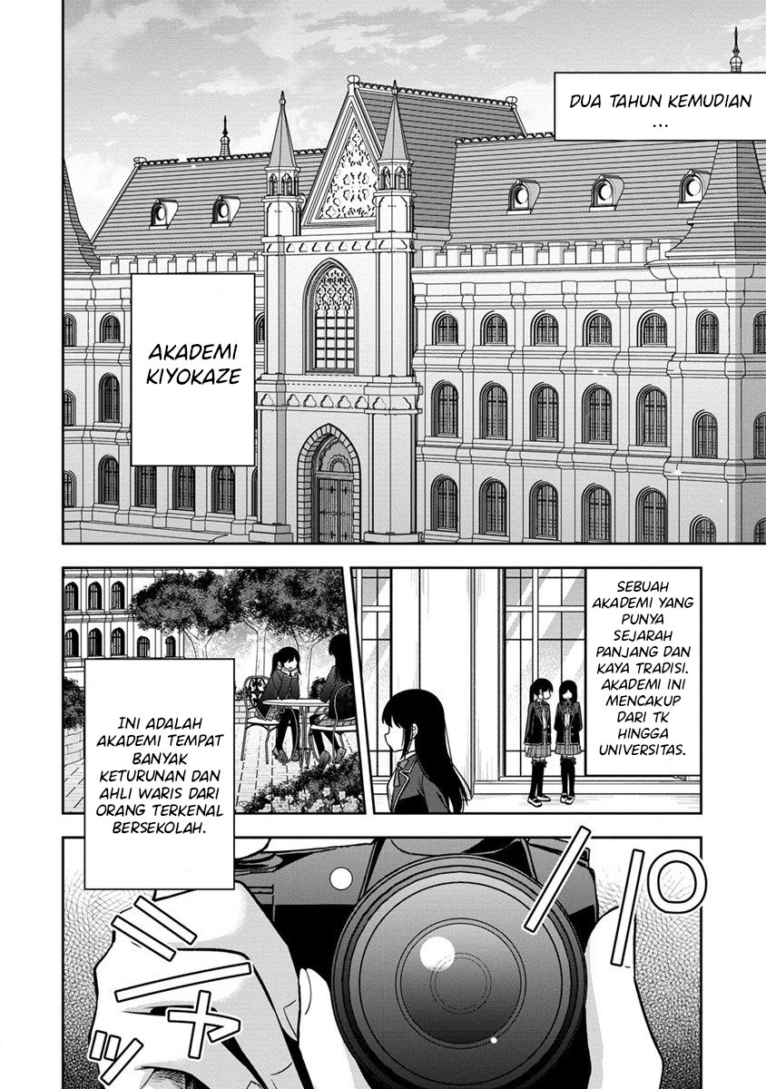 Camera-senpai to Sewayaki Jouzu na Kouhai-chan Chapter 01 Image 9