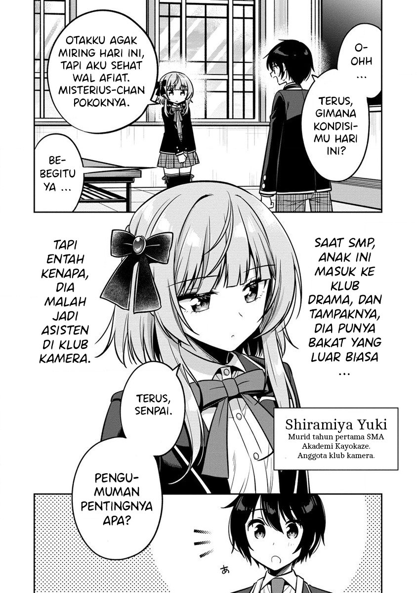 Camera-senpai to Sewayaki Jouzu na Kouhai-chan Chapter 01 Image 23
