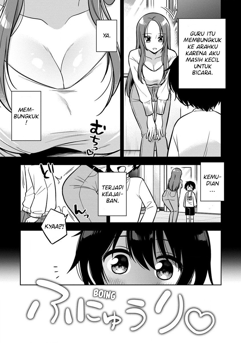Camera-senpai to Sewayaki Jouzu na Kouhai-chan Chapter 01 Image 28