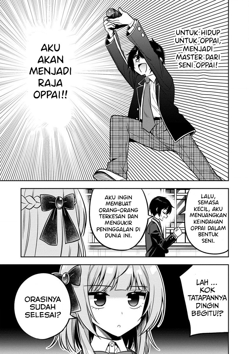 Camera-senpai to Sewayaki Jouzu na Kouhai-chan Chapter 01 Image 30
