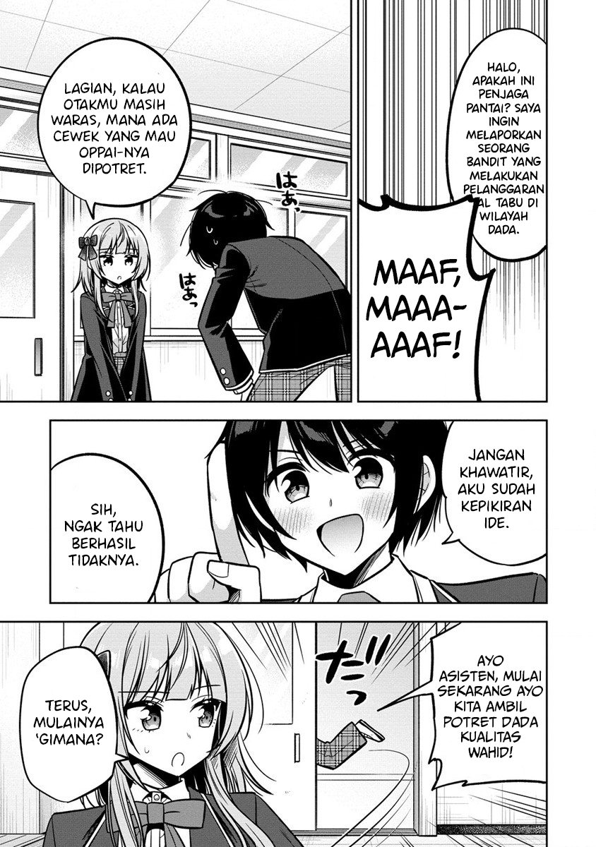 Camera-senpai to Sewayaki Jouzu na Kouhai-chan Chapter 01 Image 44
