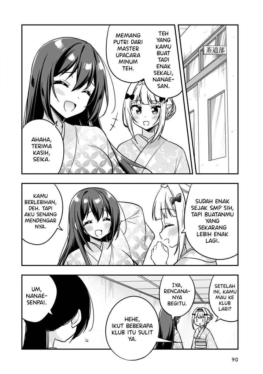Camera-senpai to Sewayaki Jouzu na Kouhai-chan Chapter 03 Image 6
