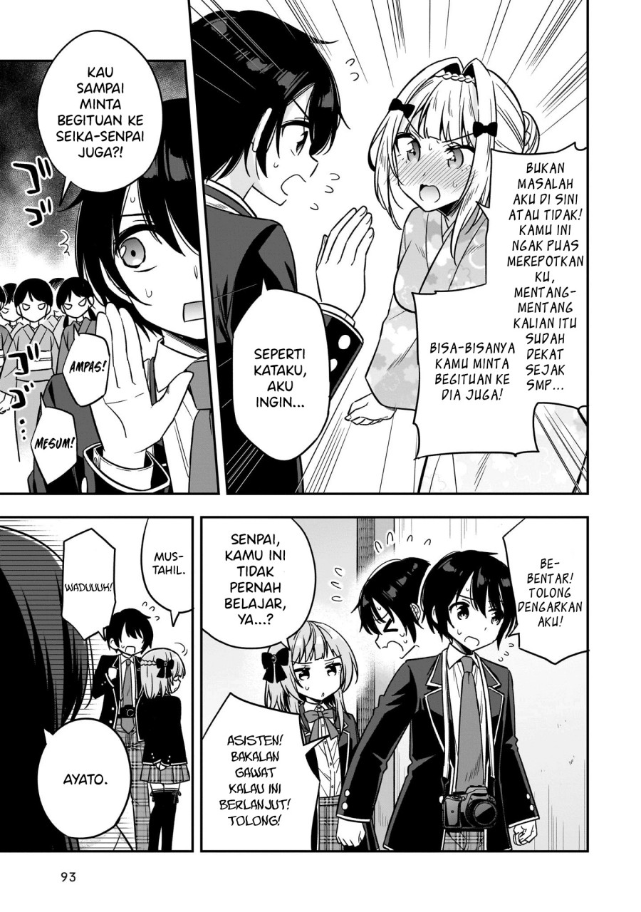 Camera-senpai to Sewayaki Jouzu na Kouhai-chan Chapter 03 Image 9