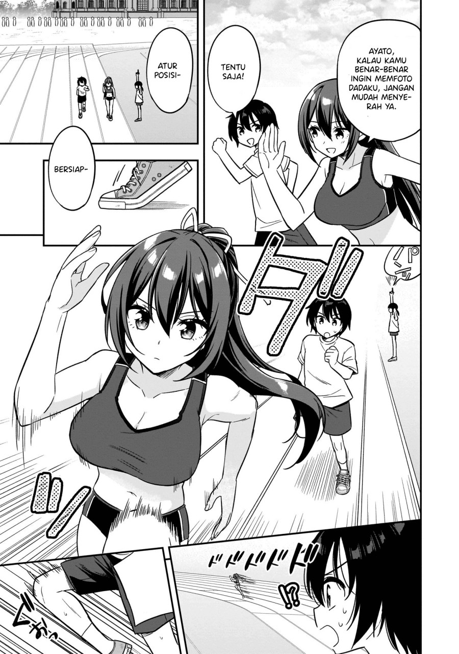 Camera-senpai to Sewayaki Jouzu na Kouhai-chan Chapter 03 Image 17
