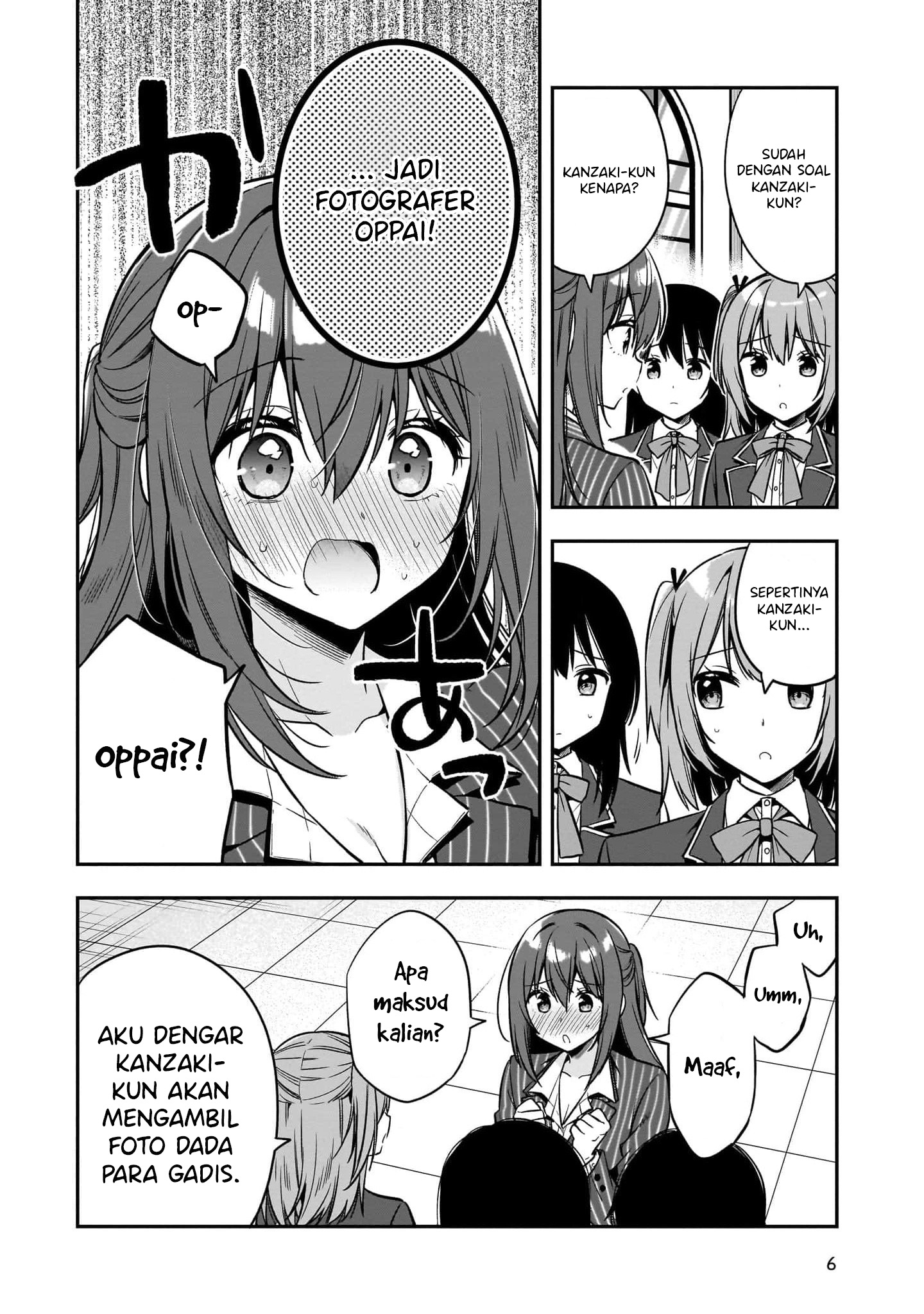 Camera-senpai to Sewayaki Jouzu na Kouhai-chan Chapter 05 Image 6