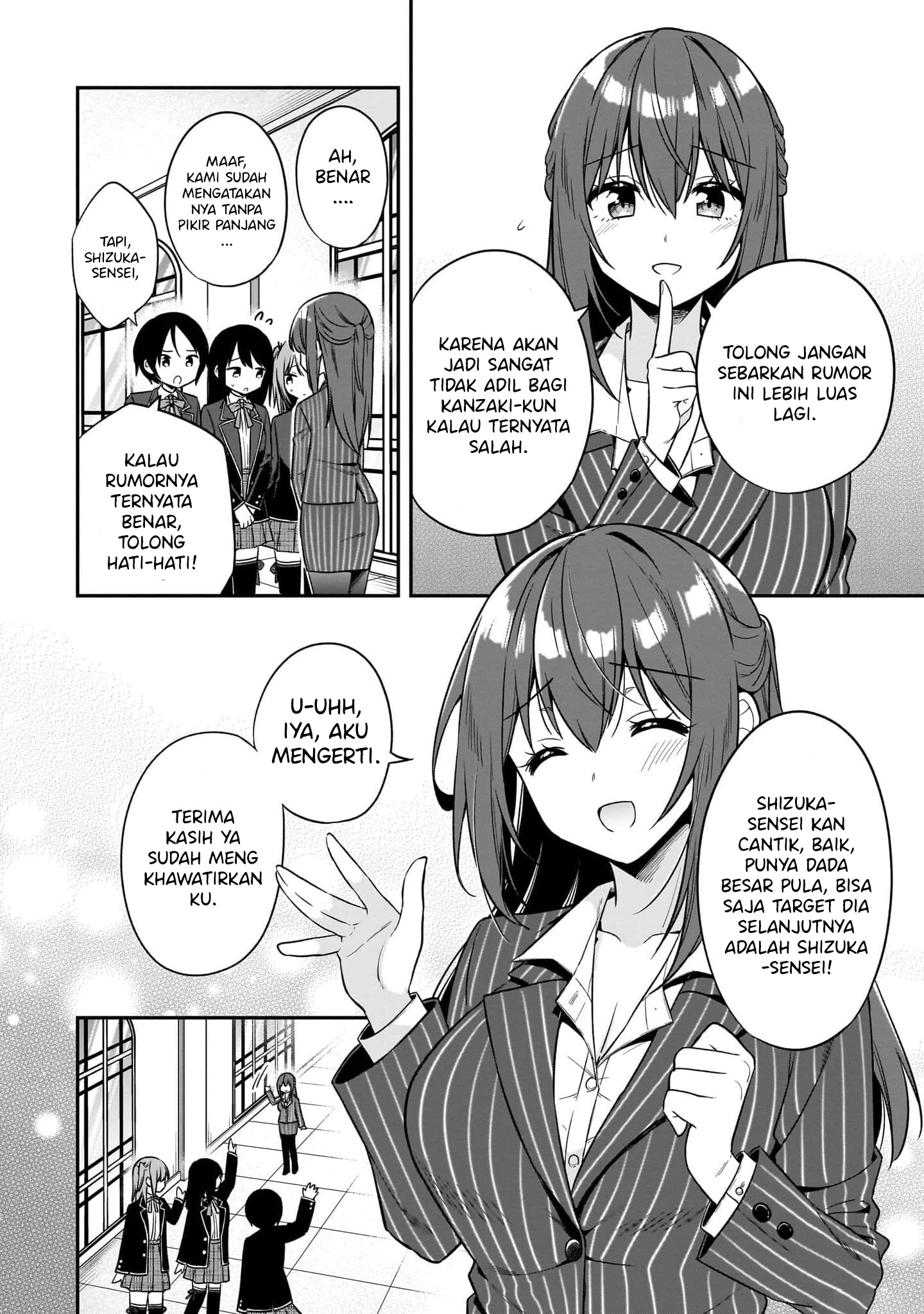 Camera-senpai to Sewayaki Jouzu na Kouhai-chan Chapter 05 Image 8