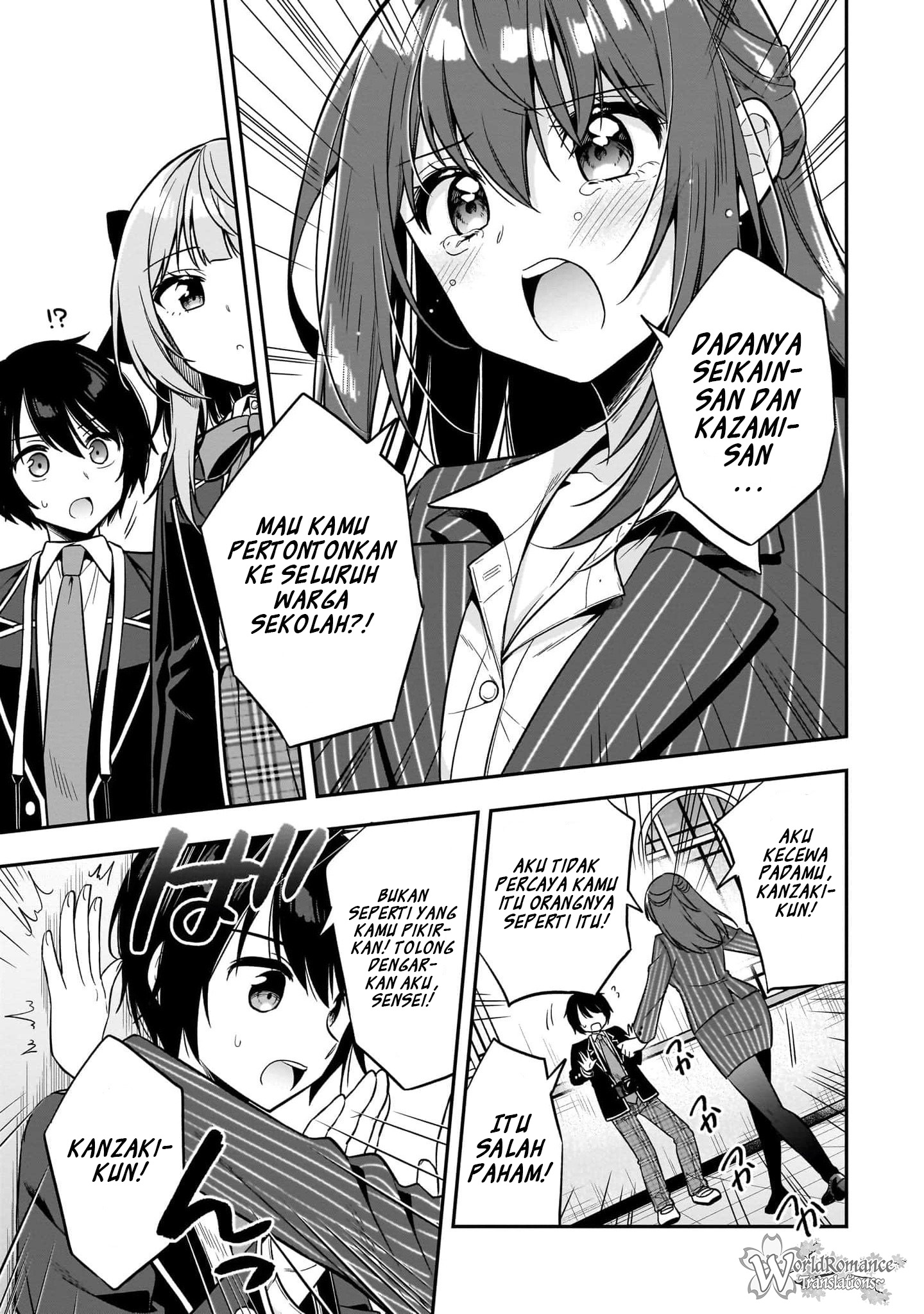 Camera-senpai to Sewayaki Jouzu na Kouhai-chan Chapter 05 Image 13