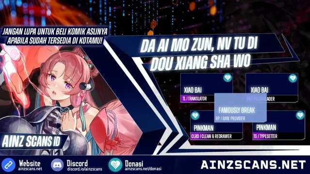 I Love the Demon Lord So Much That Even My Female Disciples Want to Kill Me Chapter 26 Image 0