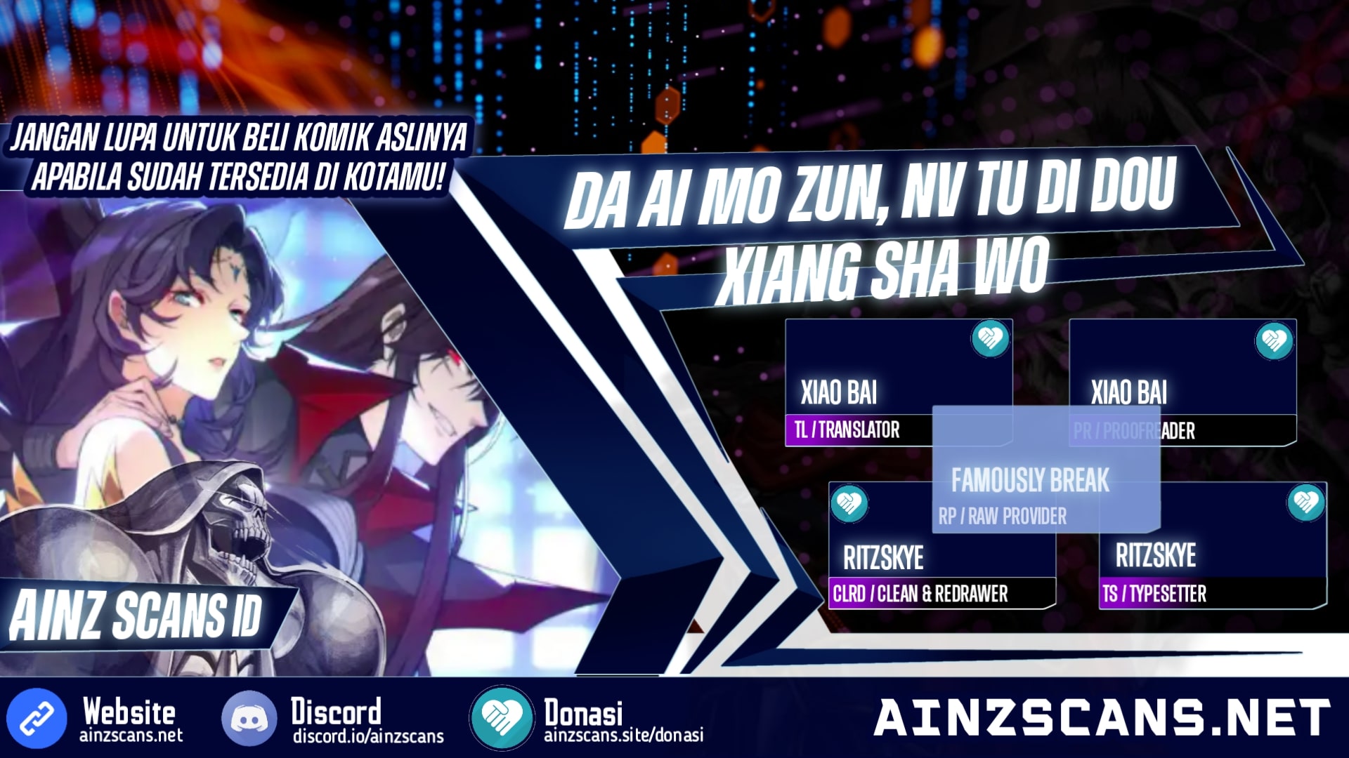 I Love the Demon Lord So Much That Even My Female Disciples Want to Kill Me Chapter 31 Image 0