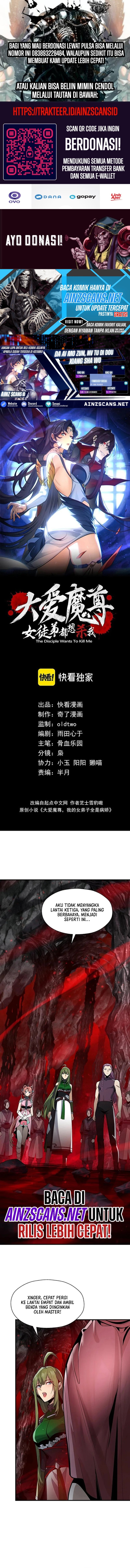 I Love the Demon Lord So Much That Even My Female Disciples Want to Kill Me Chapter 41 Image 0