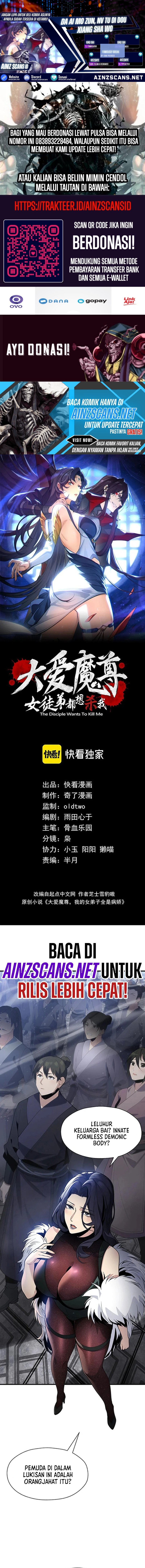 I Love the Demon Lord So Much That Even My Female Disciples Want to Kill Me Chapter 43 Image 0