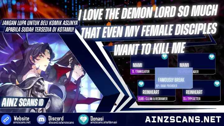 I Love the Demon Lord So Much That Even My Female Disciples Want to Kill Me Chapter 48 Image 0
