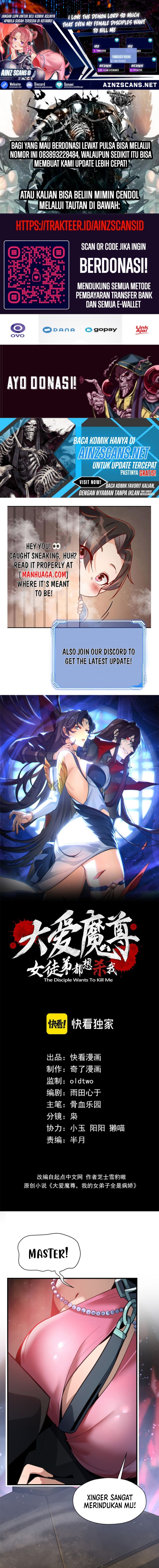 I Love the Demon Lord So Much That Even My Female Disciples Want to Kill Me Chapter 63 Image 0