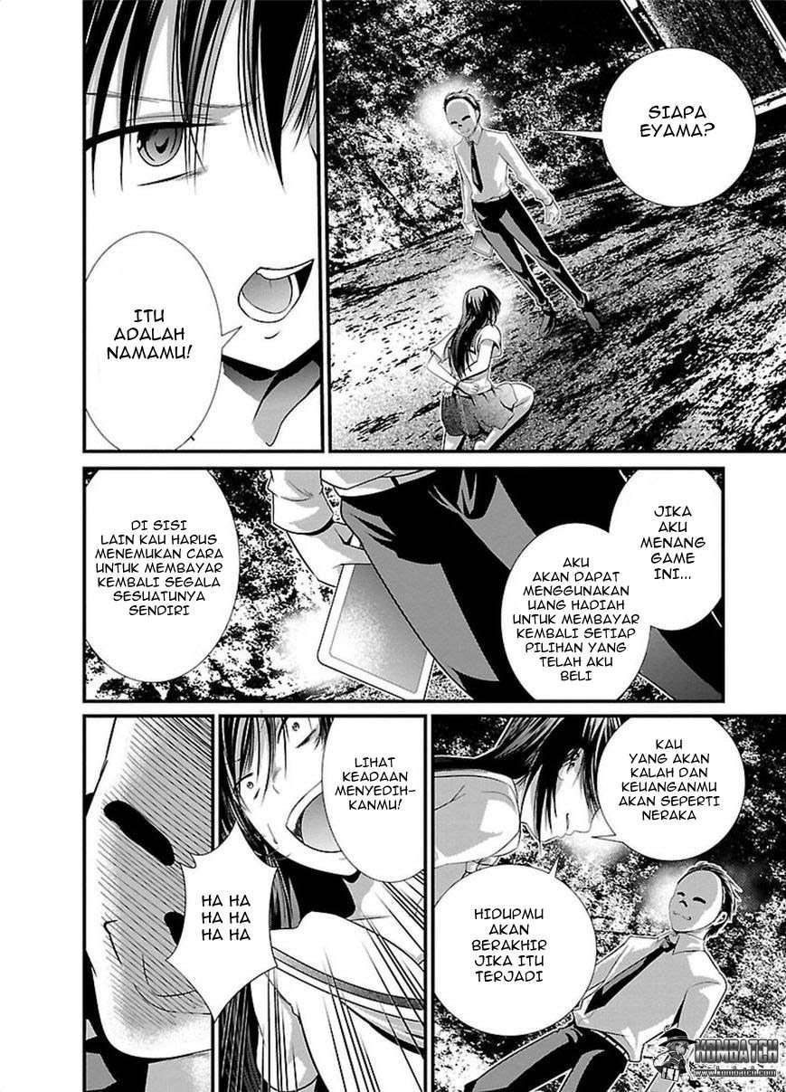 Prison Labs Chapter 03 Image 19