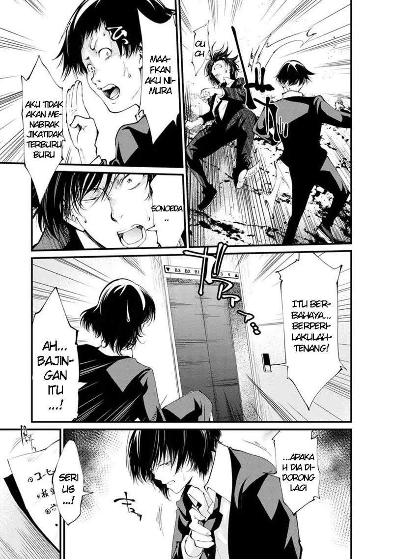 Prison Labs Chapter 14 Image 50