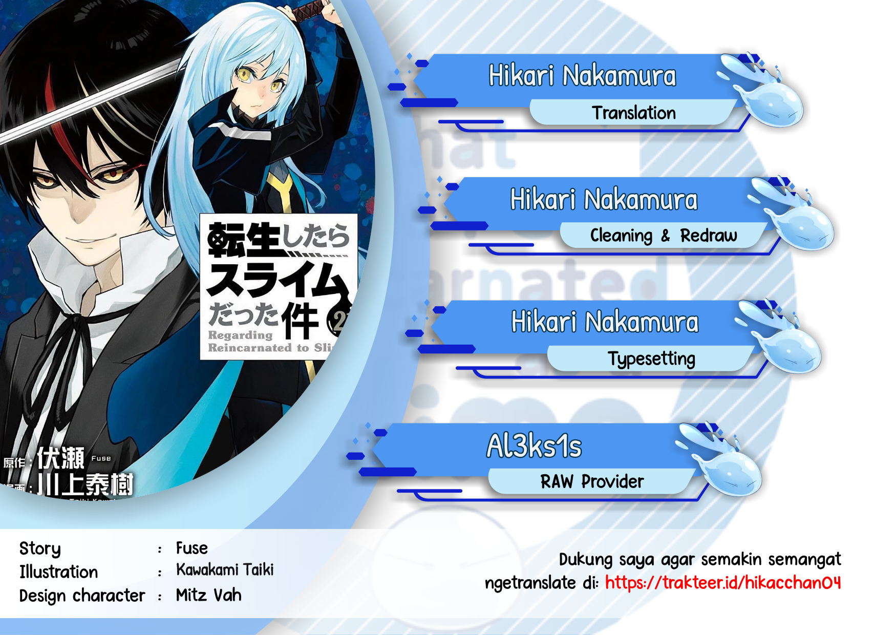 Tensei Shitara Slime Datta Ken Chapter 100 Image 0