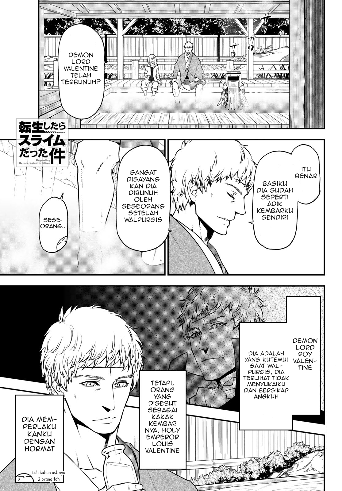 Tensei Shitara Slime Datta Ken Chapter 100 Image 1