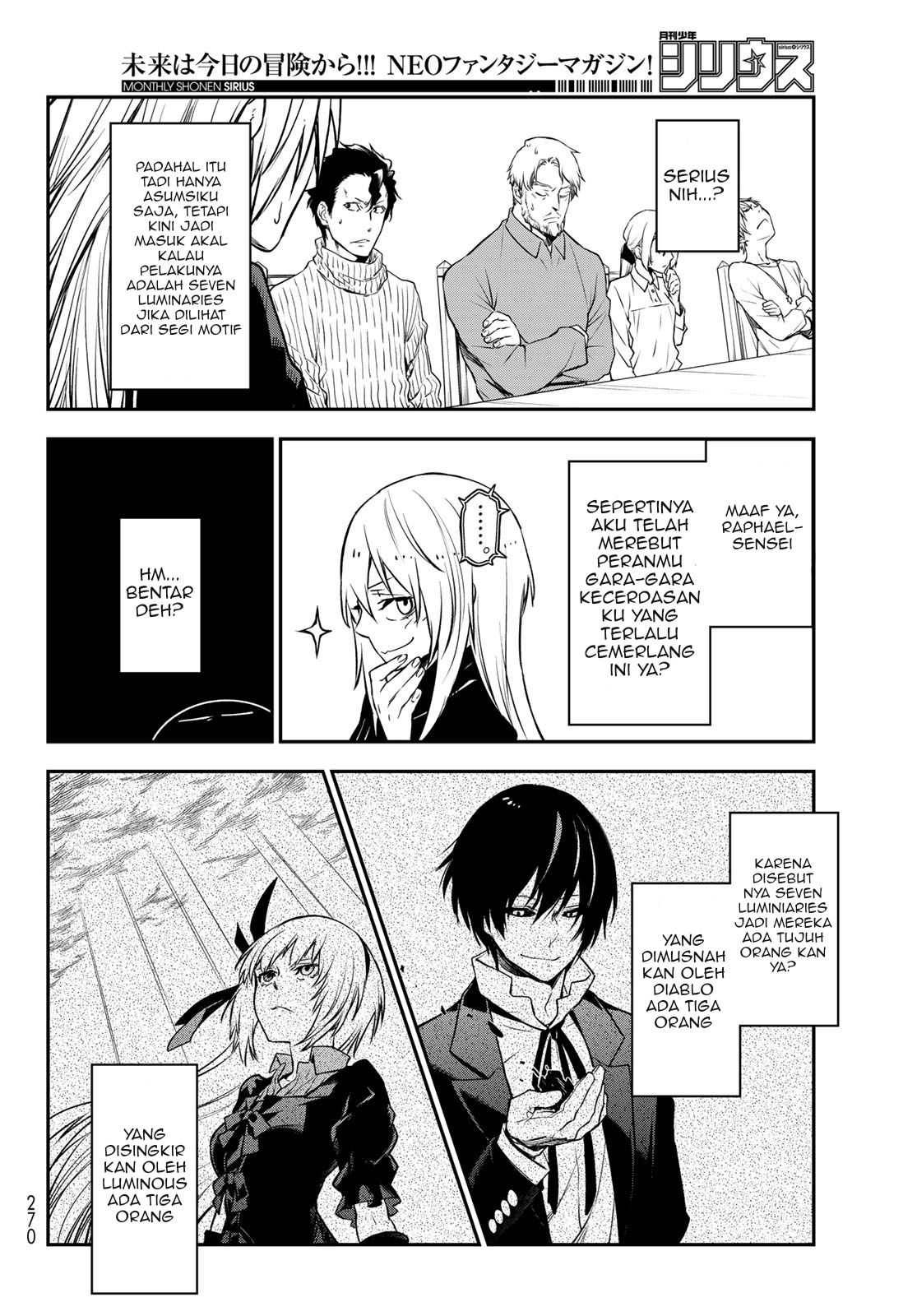 Tensei Shitara Slime Datta Ken Chapter 100 Image 21