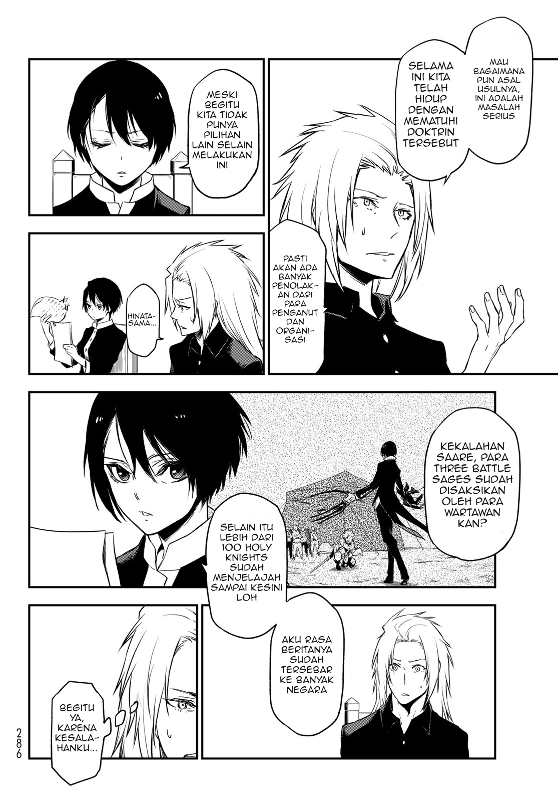 Tensei Shitara Slime Datta Ken Chapter 100 Image 37